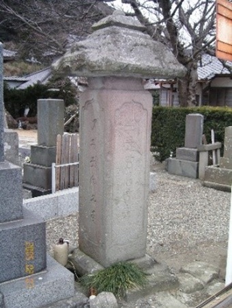 庚申塔（こうしんとう）