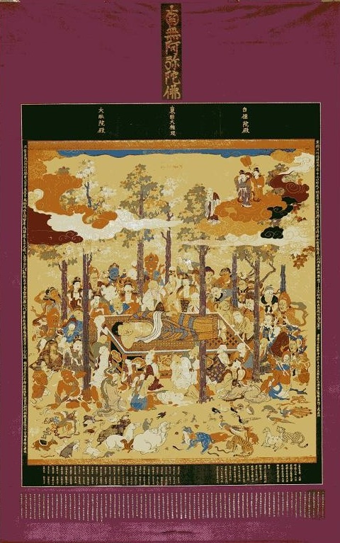 釈迦涅槃図